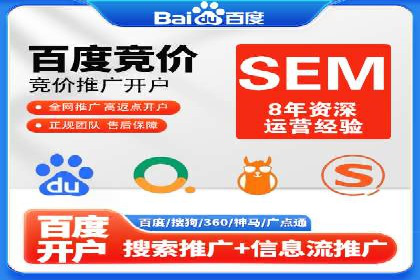 信息流营销案例分析：直播带货的运营技巧